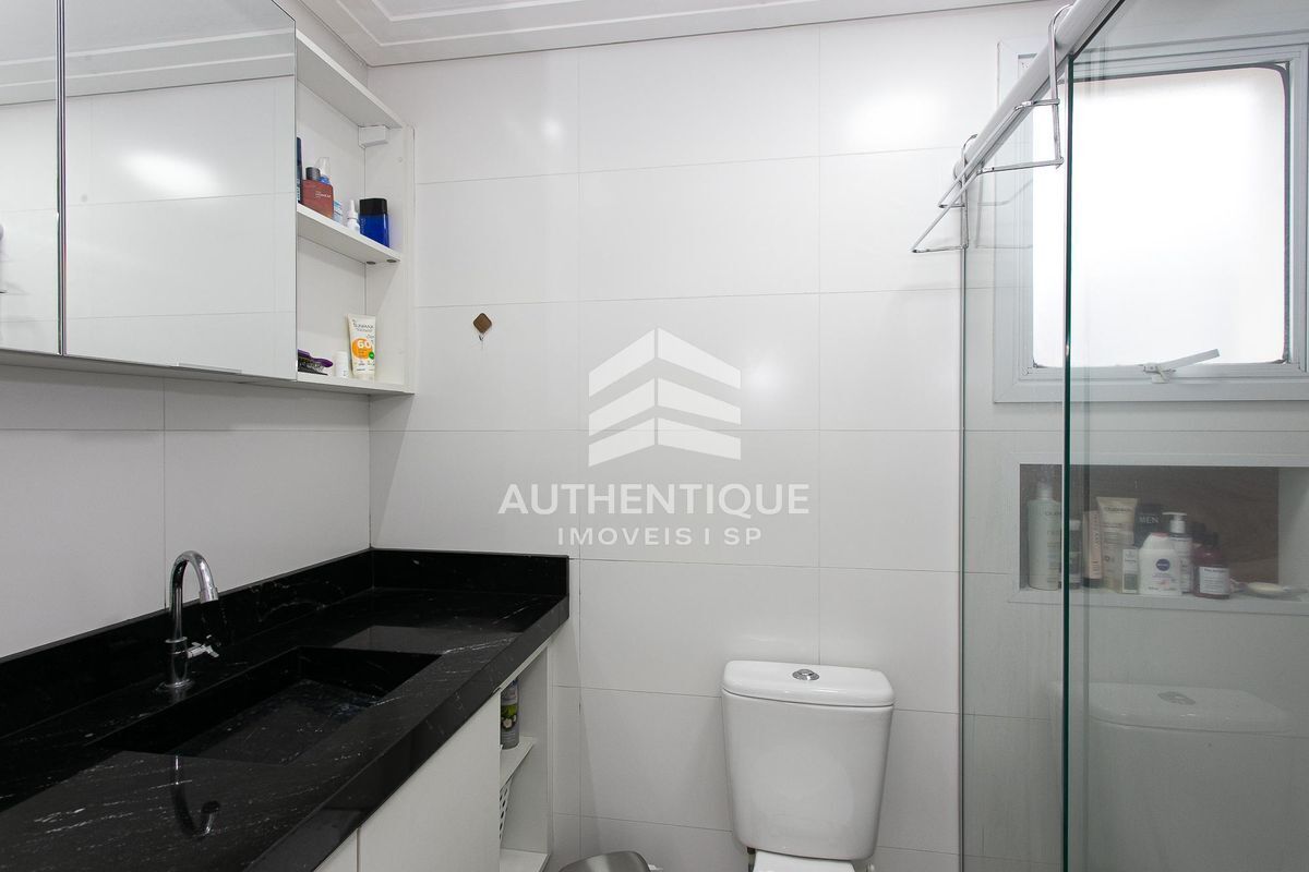 Apartamento, 2 quartos, 85 m² - Foto 34