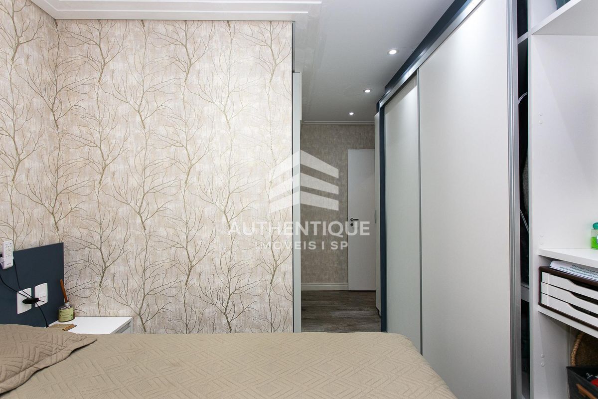 Apartamento, 2 quartos, 85 m² - Foto 21