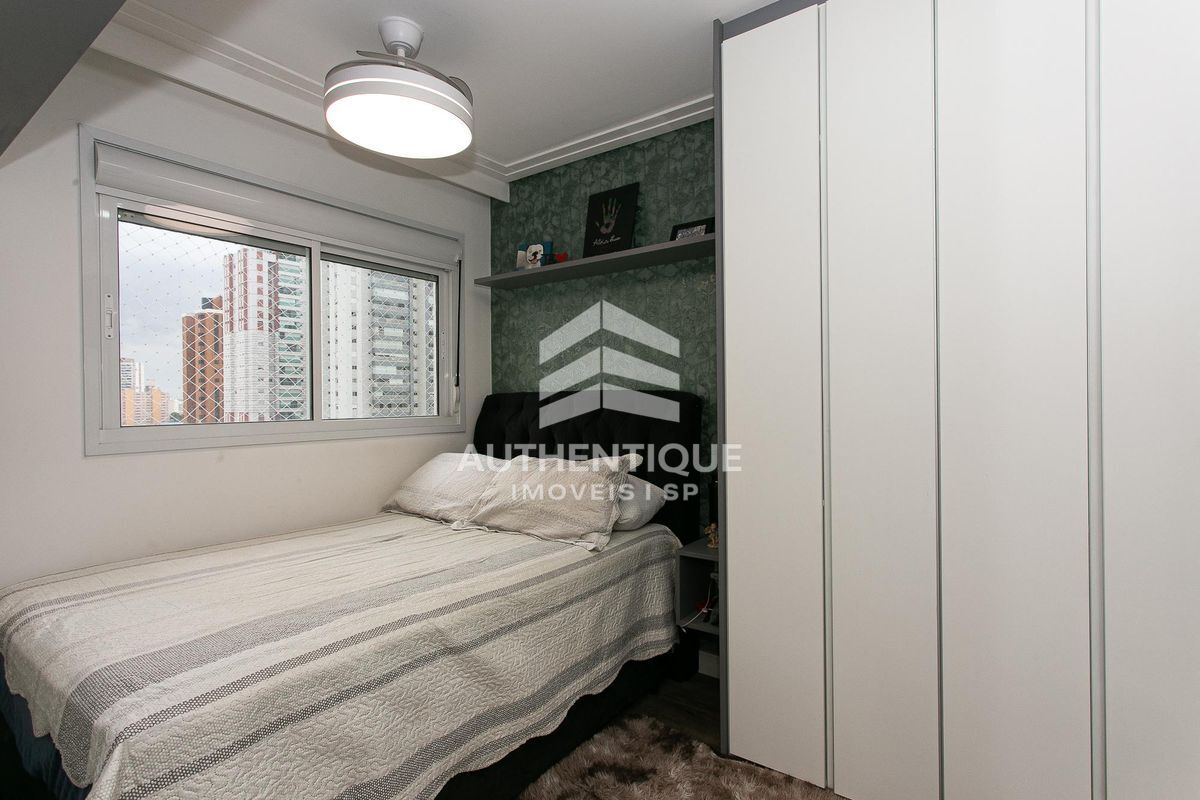 Apartamento, 2 quartos, 85 m² - Foto 23