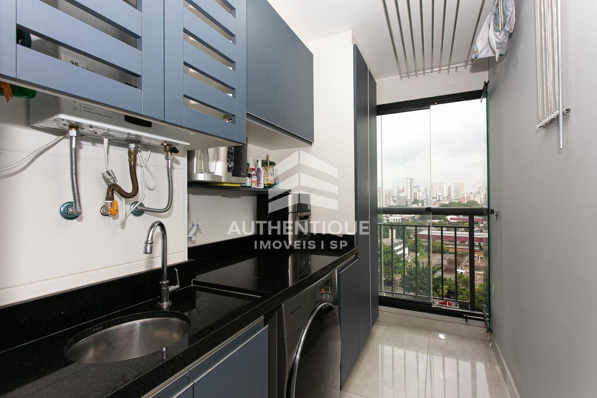 Apartamento, 2 quartos, 85 m² - Foto 16