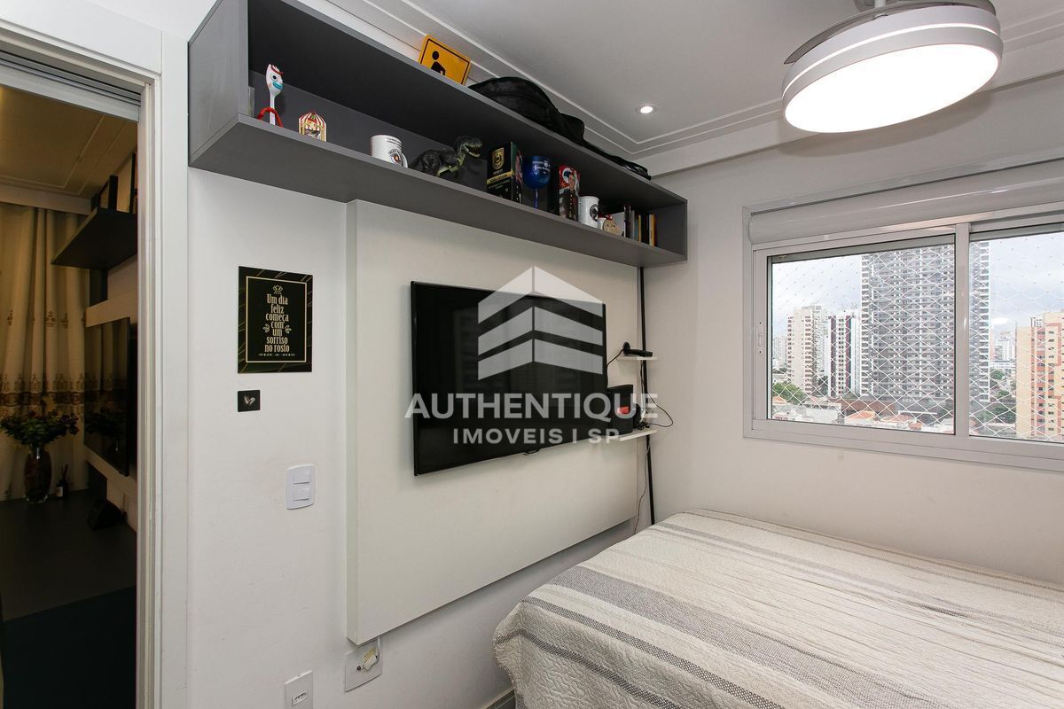 Apartamento, 2 quartos, 85 m² - Foto 20