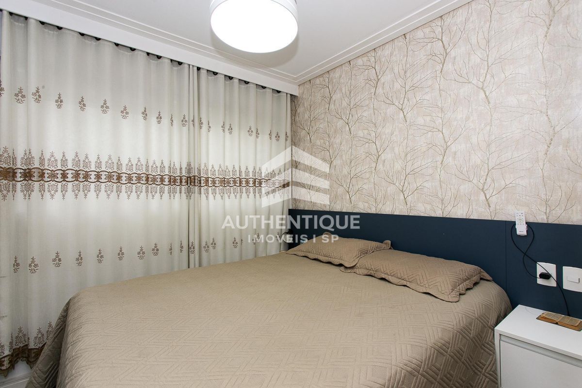 Apartamento, 2 quartos, 85 m² - Foto 25
