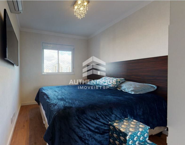 Apartamento, 2 quartos, 60 m² - Foto 27
