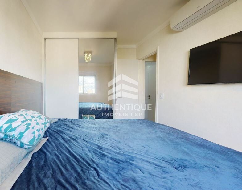 Apartamento, 2 quartos, 60 m² - Foto 28