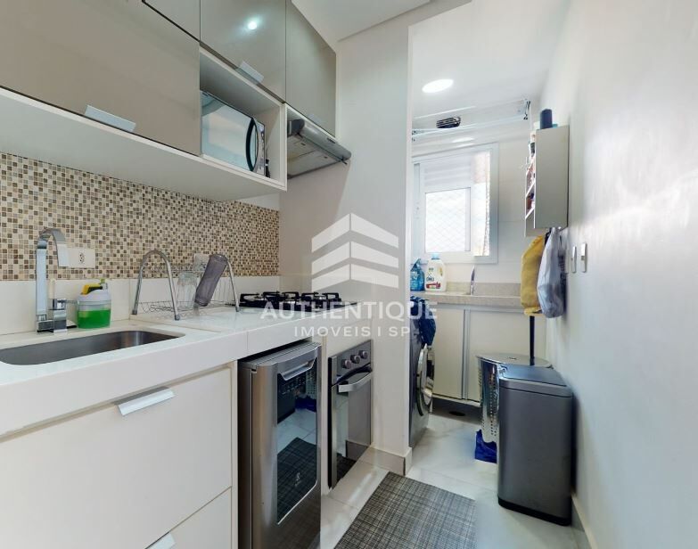 Apartamento, 2 quartos, 60 m² - Foto 25