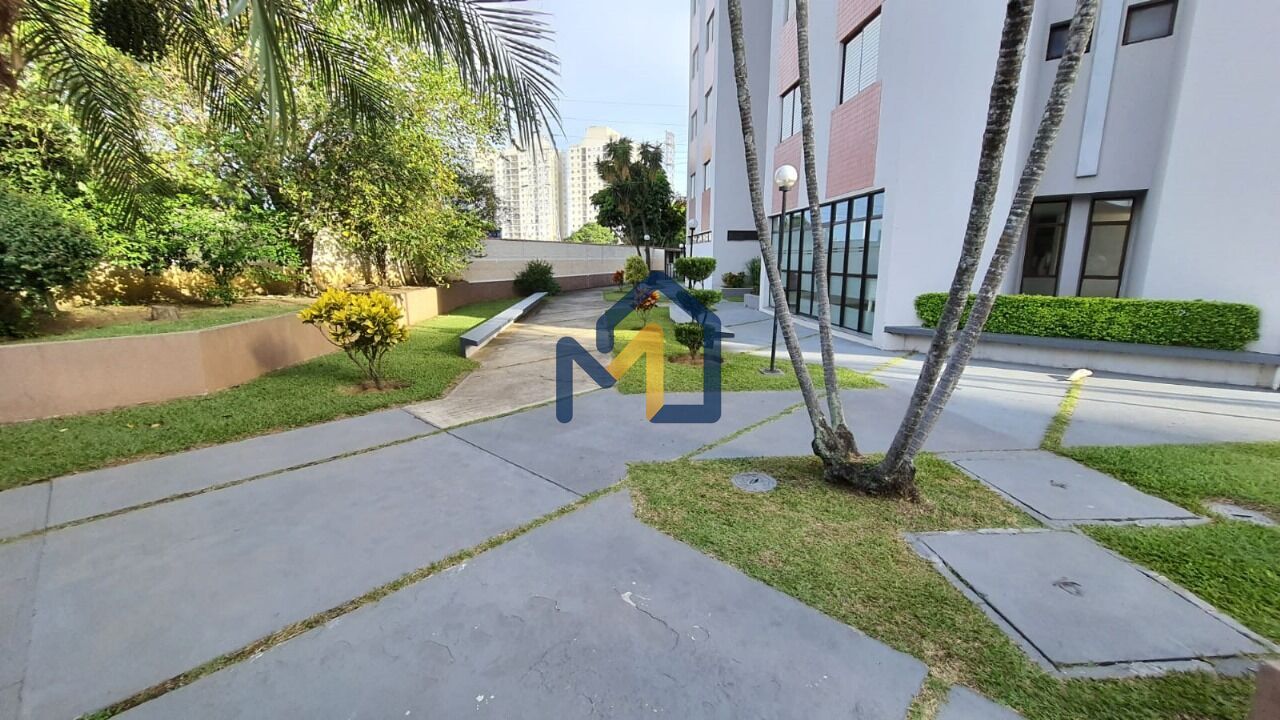 Apartamento, 2 quartos, 56 m² - Foto 31