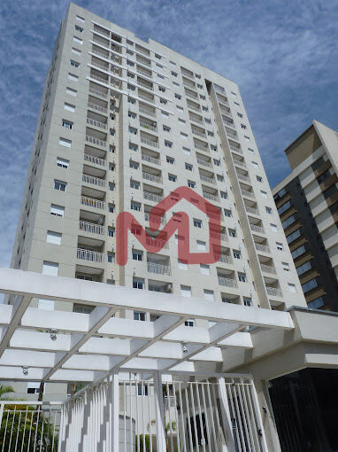 Apartamento, 2 quartos, 53 m² - Foto 27