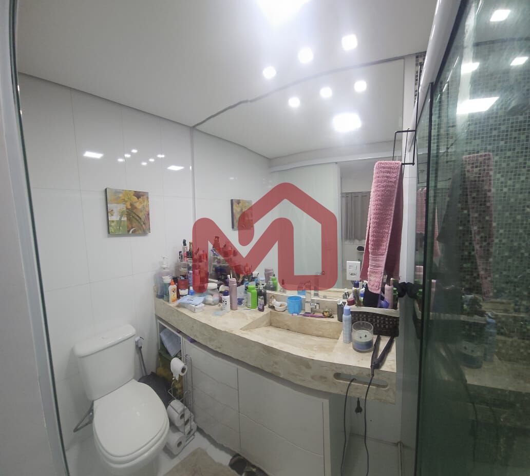 Apartamento, 3 quartos, 88 m² - Foto 6
