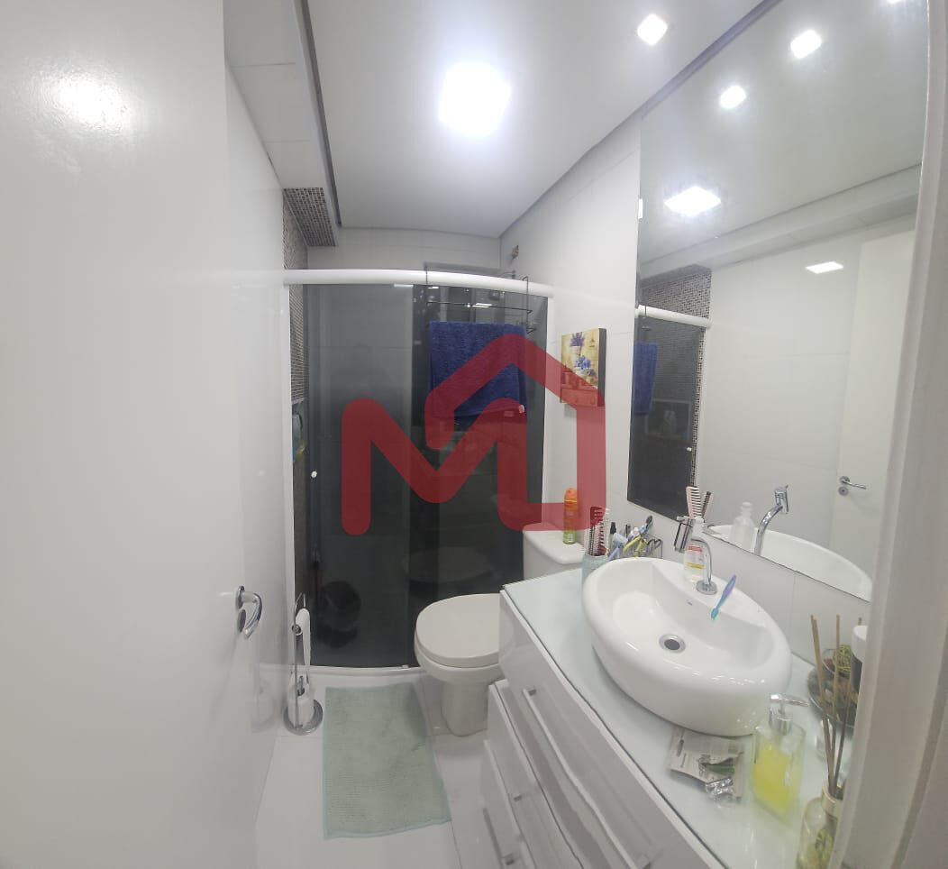 Apartamento, 3 quartos, 88 m² - Foto 15