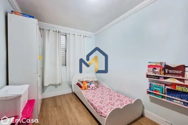 Apartamento, 2 quartos, 126 m² - Foto 4