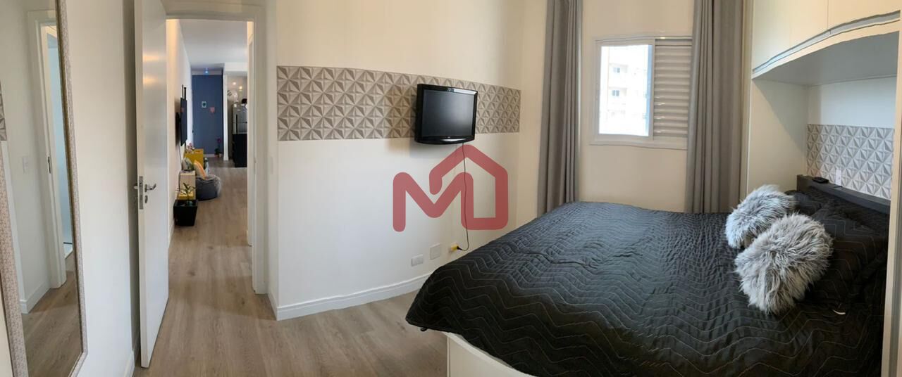 Apartamento, 1 quarto, 52 m² - Foto 27