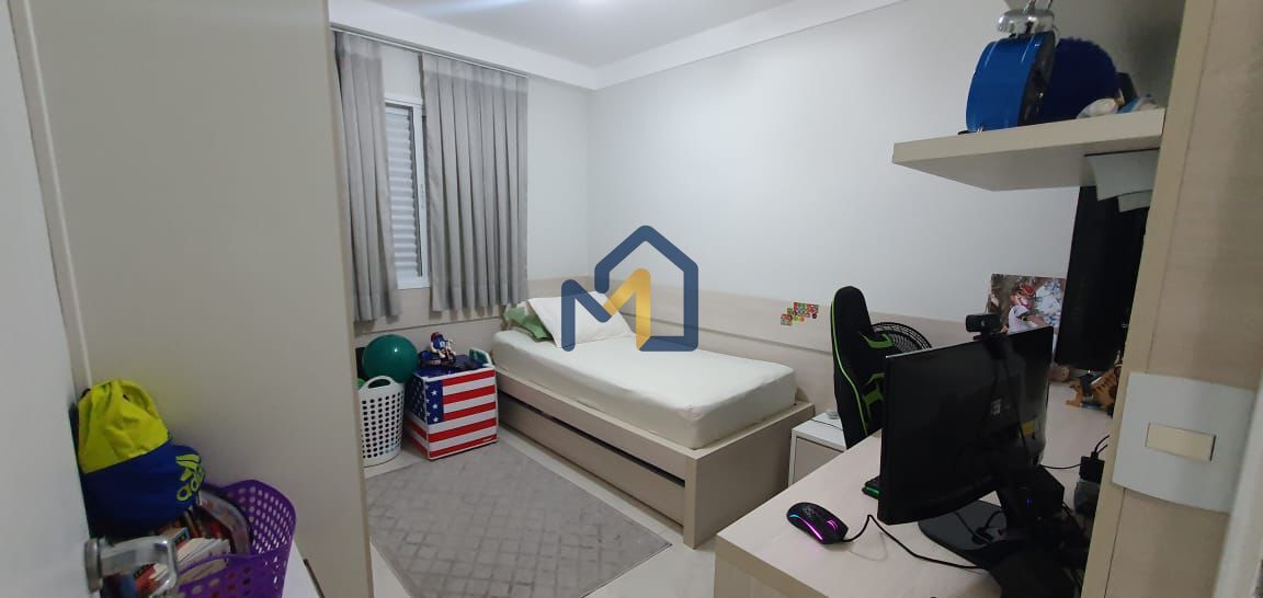 Apartamento, 2 quartos, 104 m² - Foto 18