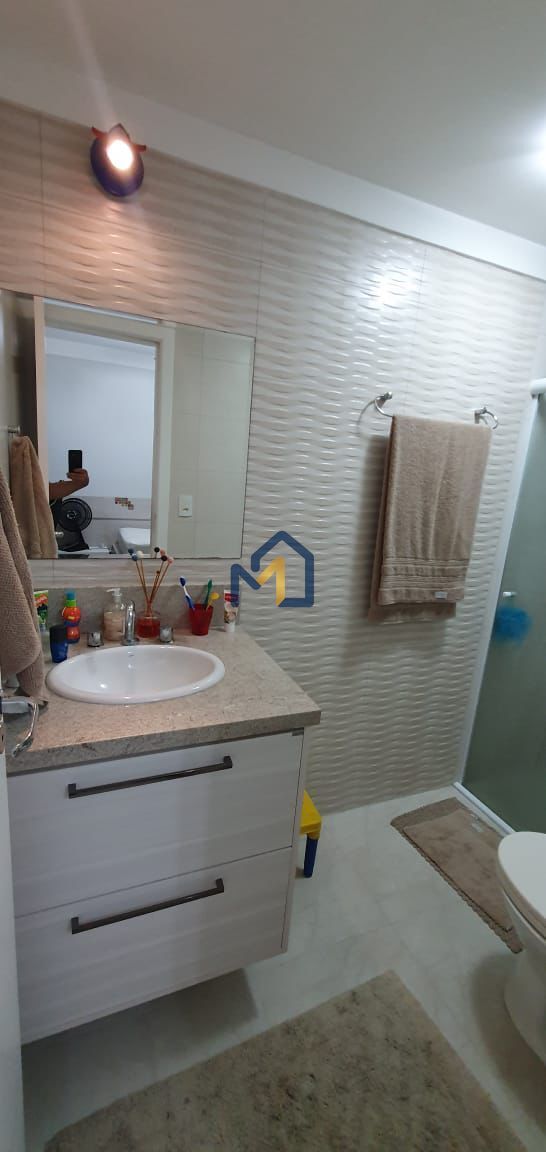 Apartamento, 2 quartos, 104 m² - Foto 32