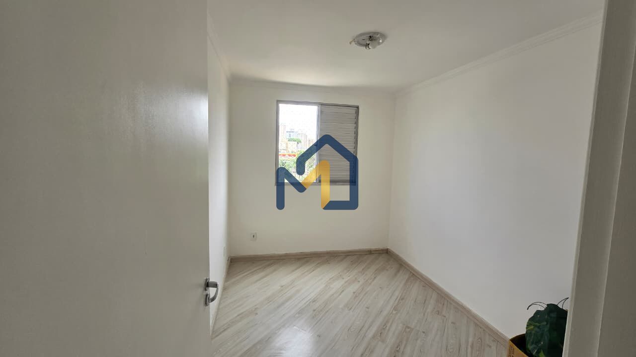 Apartamento, 2 quartos, 49 m² - Foto 9