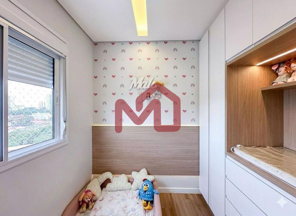 Apartamento, 3 quartos, 75 m² - Foto 18