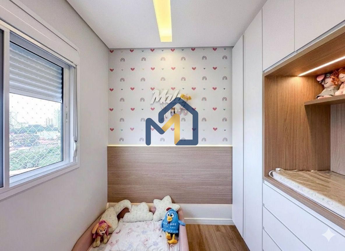 Apartamento, 3 quartos, 75 m² - Foto 18