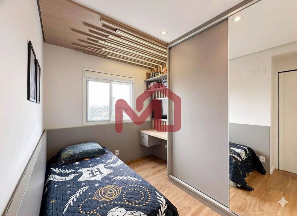 Apartamento, 3 quartos, 75 m² - Foto 16