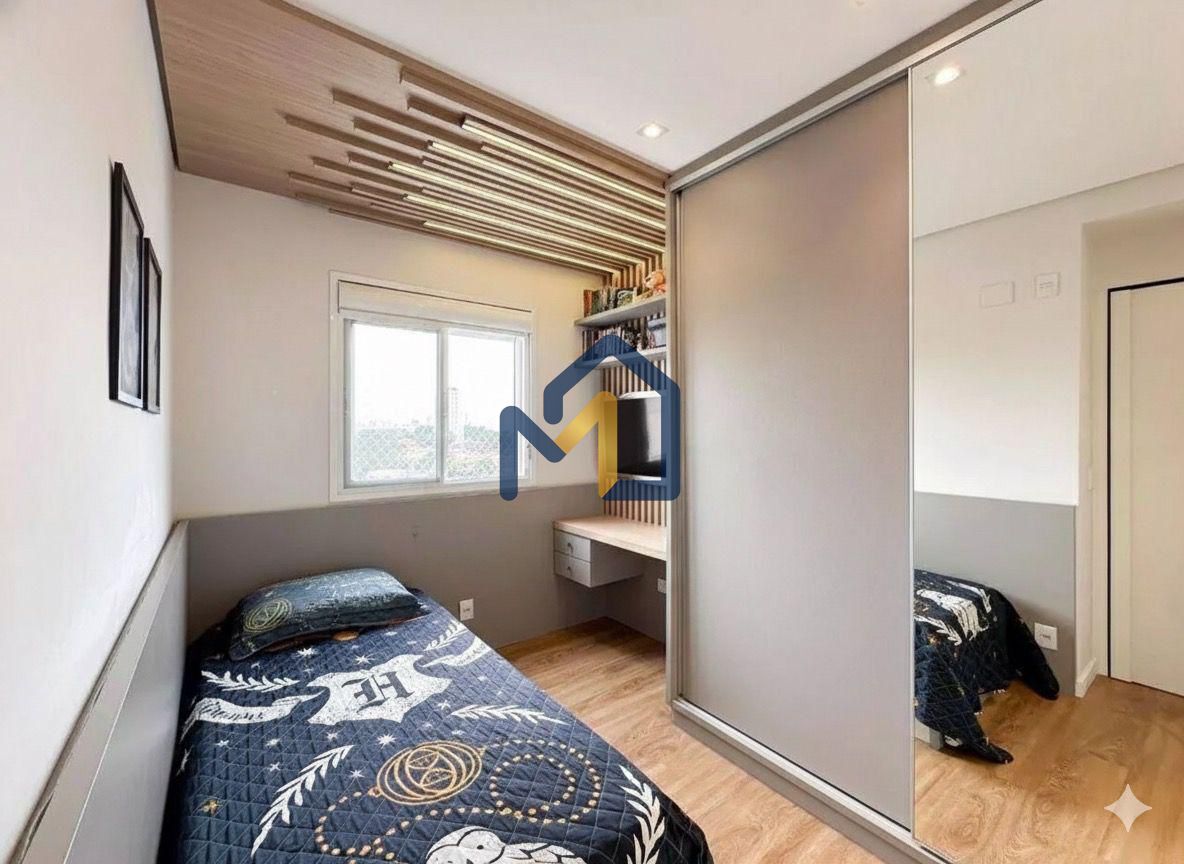 Apartamento, 3 quartos, 75 m² - Foto 16