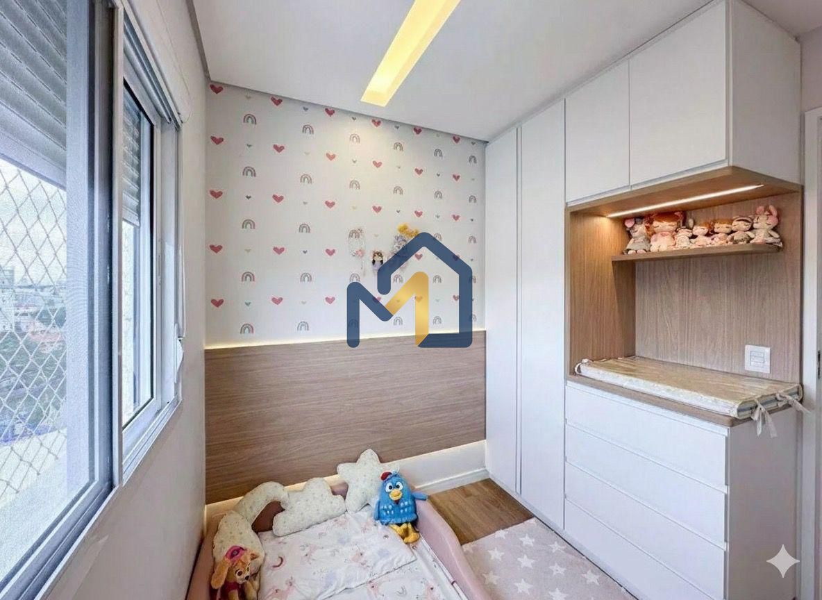 Apartamento, 3 quartos, 75 m² - Foto 17
