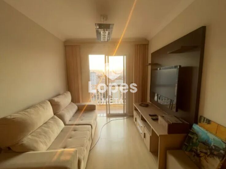 Apartamento, 2 quartos, 53 m² - Foto 1