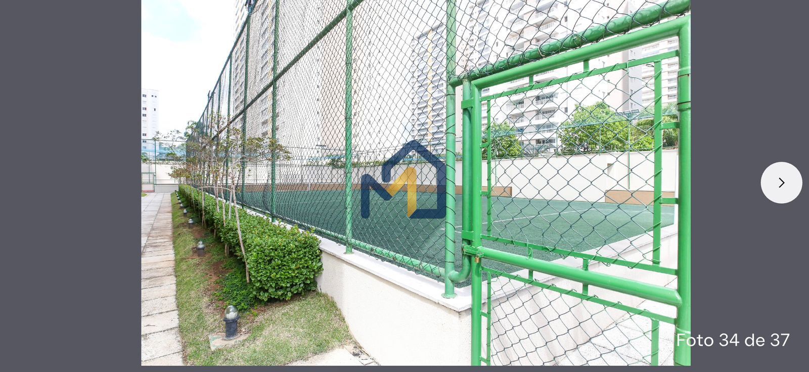 Apartamento, 2 quartos, 75 m² - Foto 22