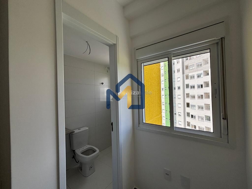 Apartamento, 2 quartos, 53 m² - Foto 17