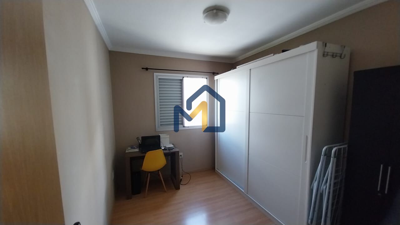 Apartamento, 3 quartos, 75 m² - Foto 11