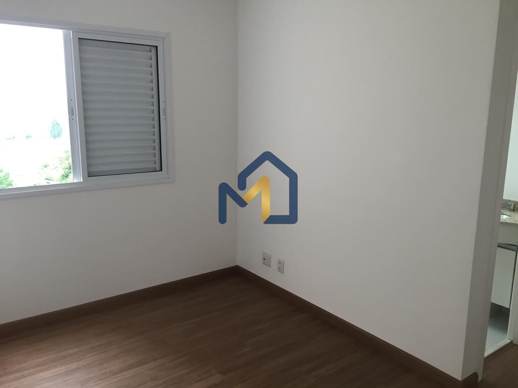 Apartamento, 2 quartos, 60 m² - Foto 9