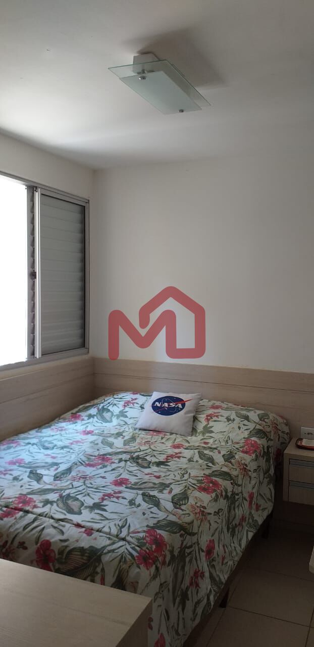 Apartamento, 2 quartos, 48 m² - Foto 18