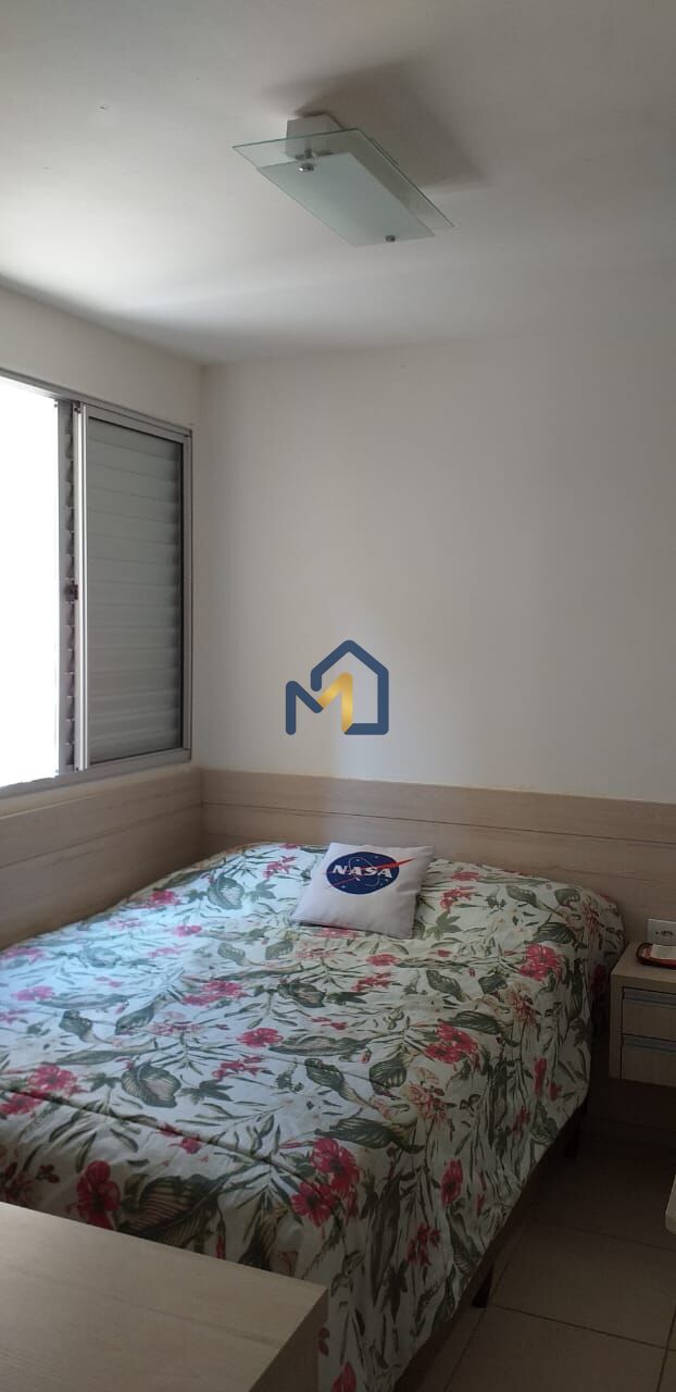 Apartamento, 2 quartos, 48 m² - Foto 18