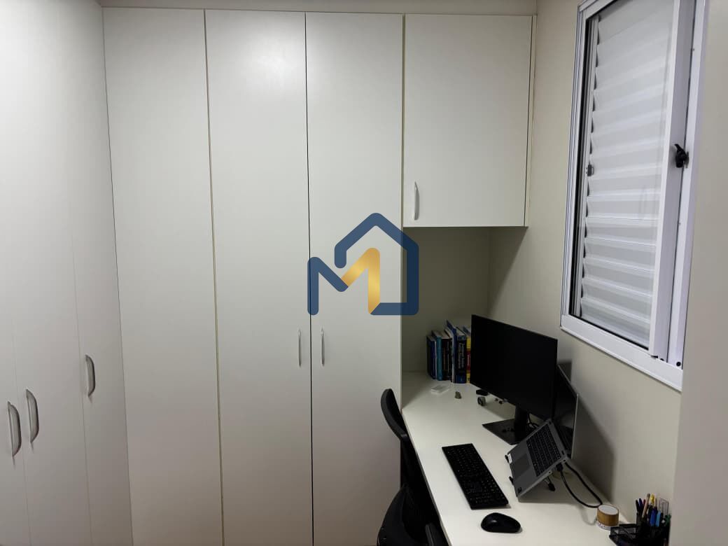 Apartamento, 2 quartos, 48 m² - Foto 16