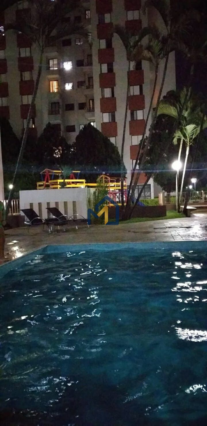 Apartamento, 2 quartos, 56 m² - Foto 14