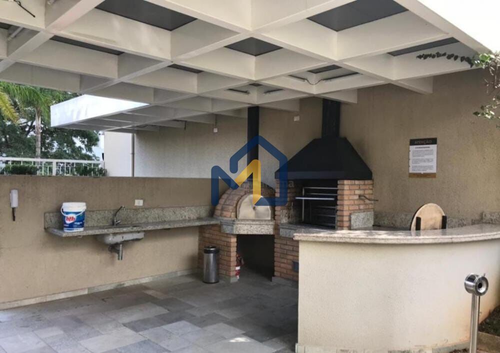 Apartamento, 2 quartos, 53 m² - Foto 25