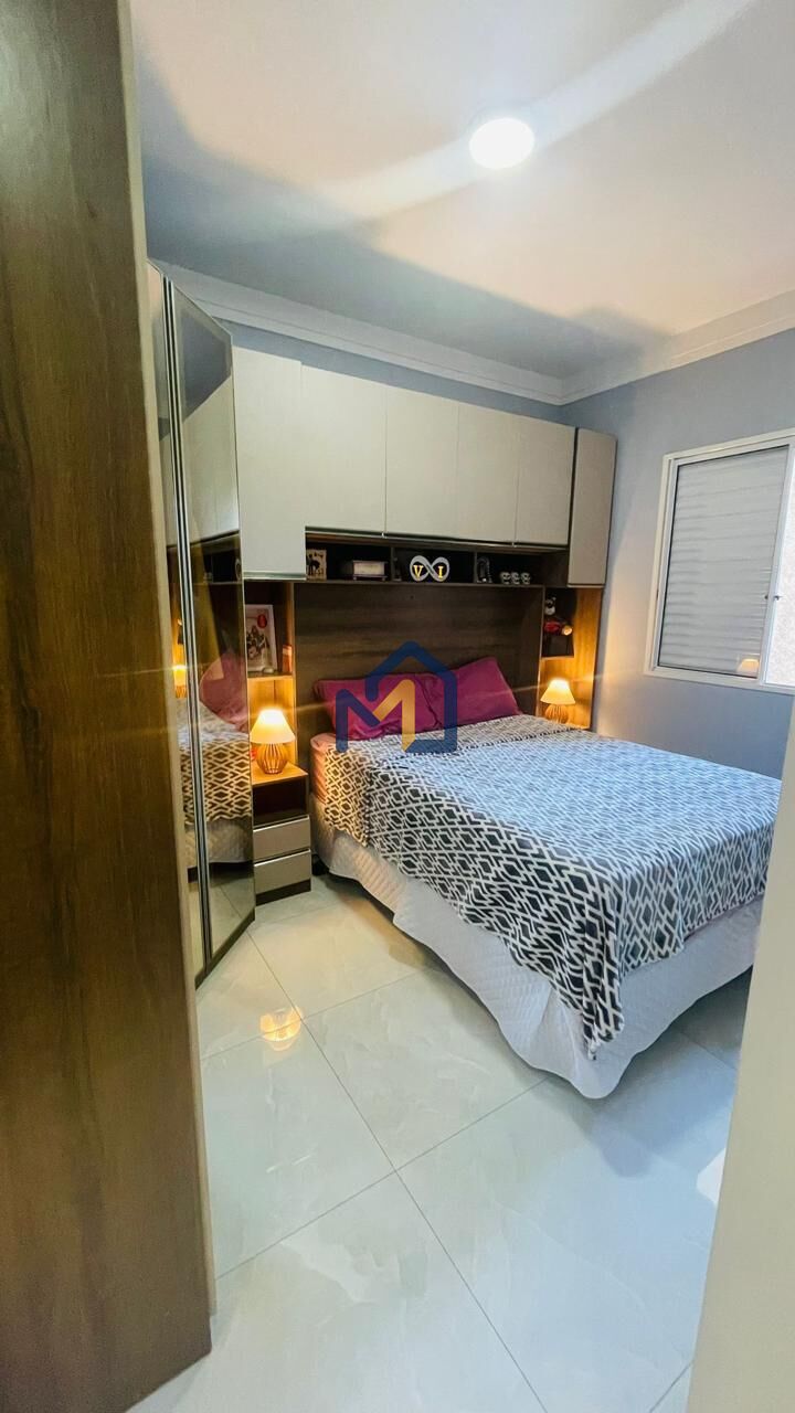 Apartamento, 2 quartos, 75 m² - Foto 11
