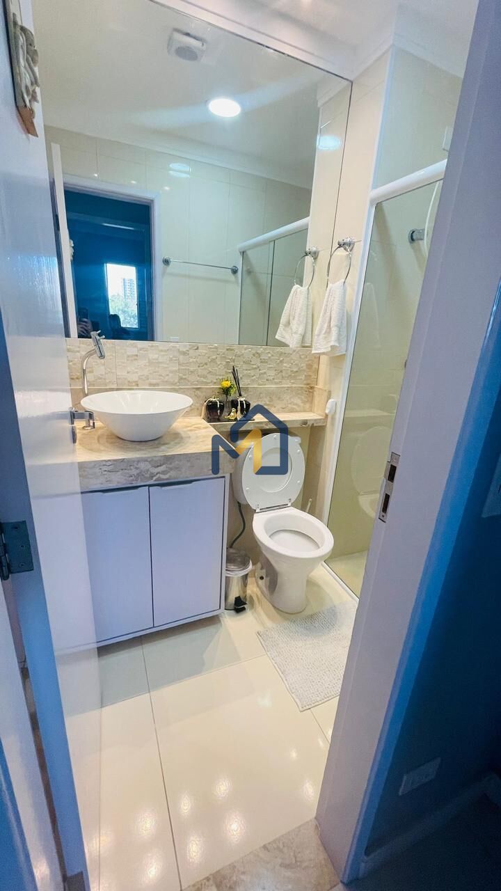 Apartamento, 2 quartos, 75 m² - Foto 17