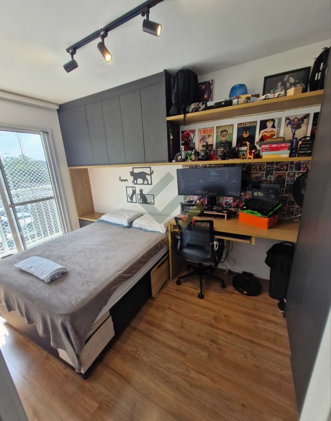 Apartamento, 1 quarto, 31 m² - Foto 44