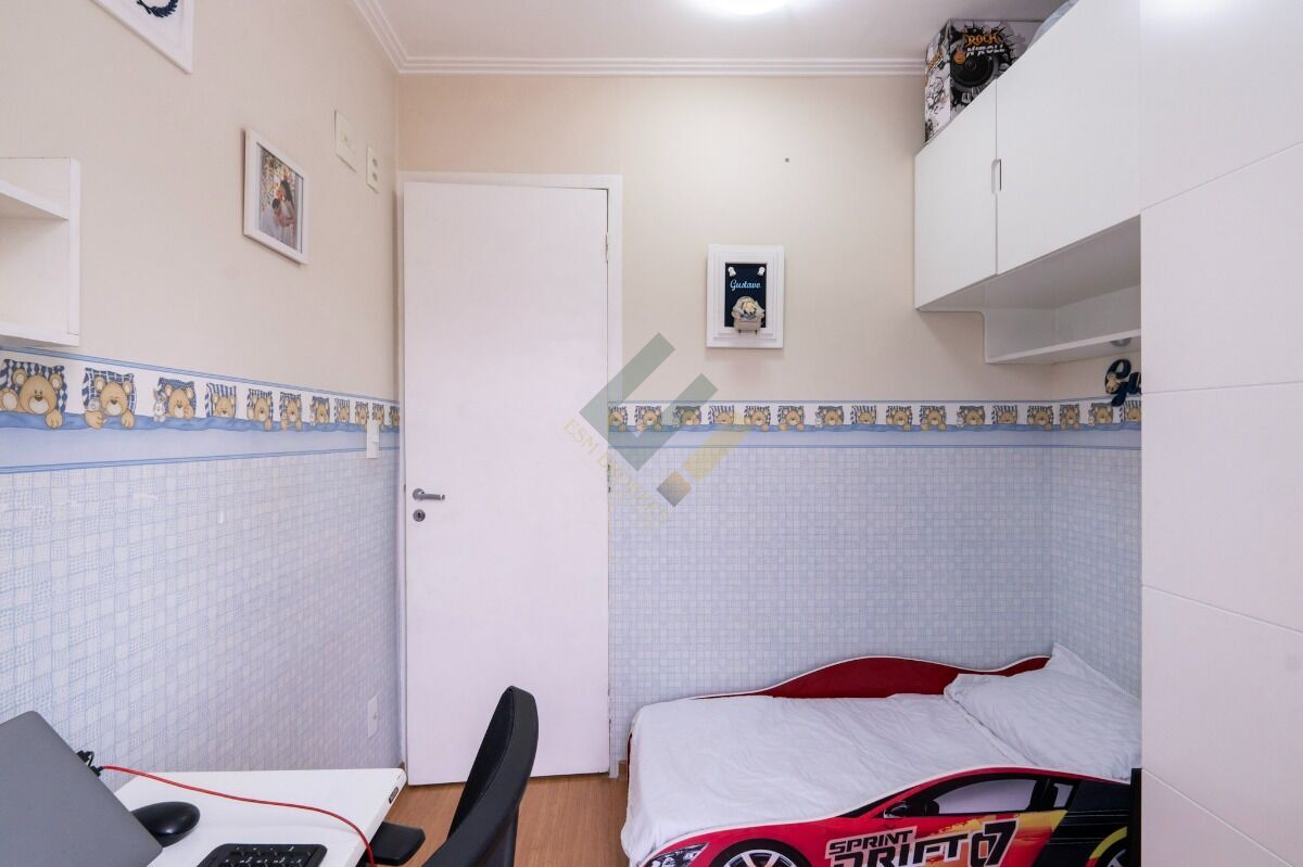 Apartamento à venda com 2 quartos, 51m² - Foto 26