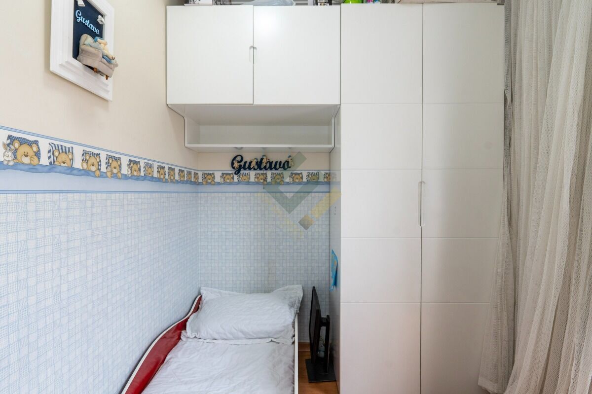 Apartamento à venda com 2 quartos, 51m² - Foto 27