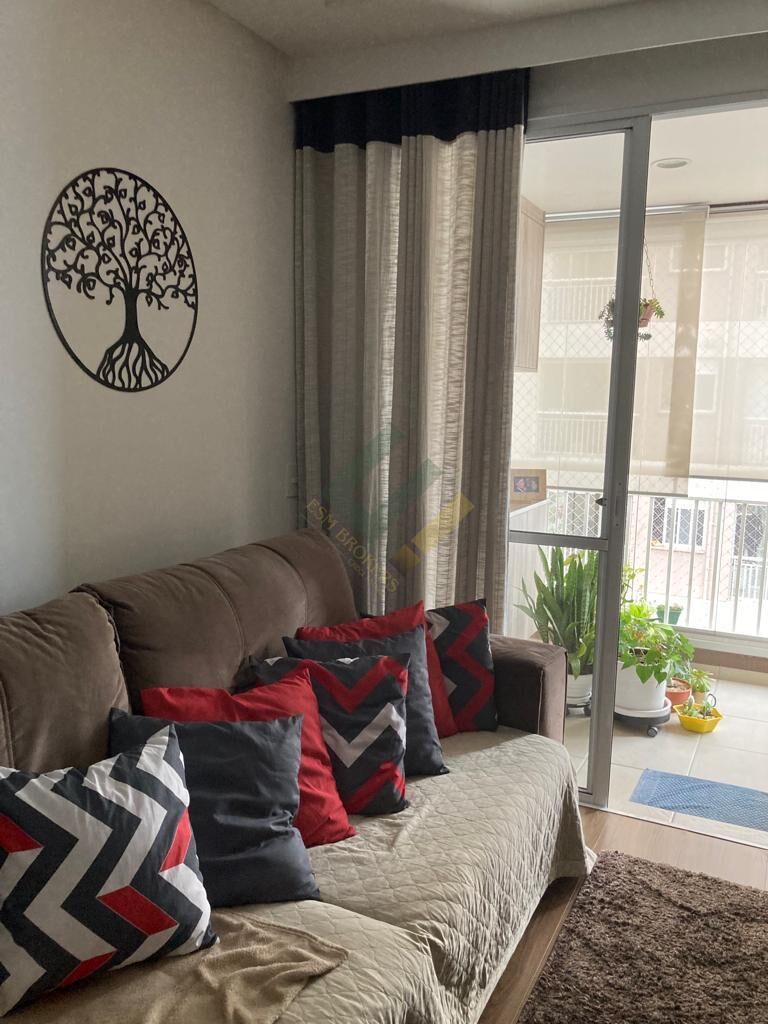 Apartamento à venda com 3 quartos, 69m² - Foto 1