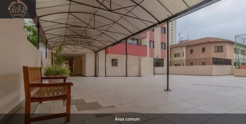 Apartamento à venda com 3 quartos, 75m² - Foto 24