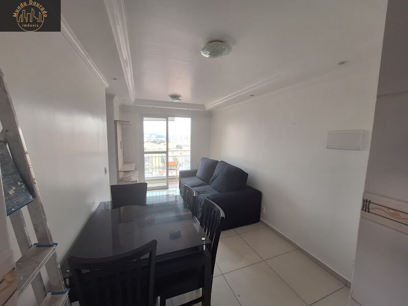 Apartamento à venda com 2 quartos, 43m² - Foto 1