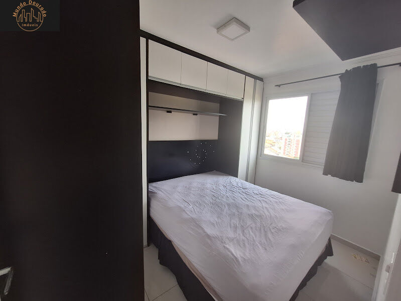 Apartamento à venda com 2 quartos, 43m² - Foto 10