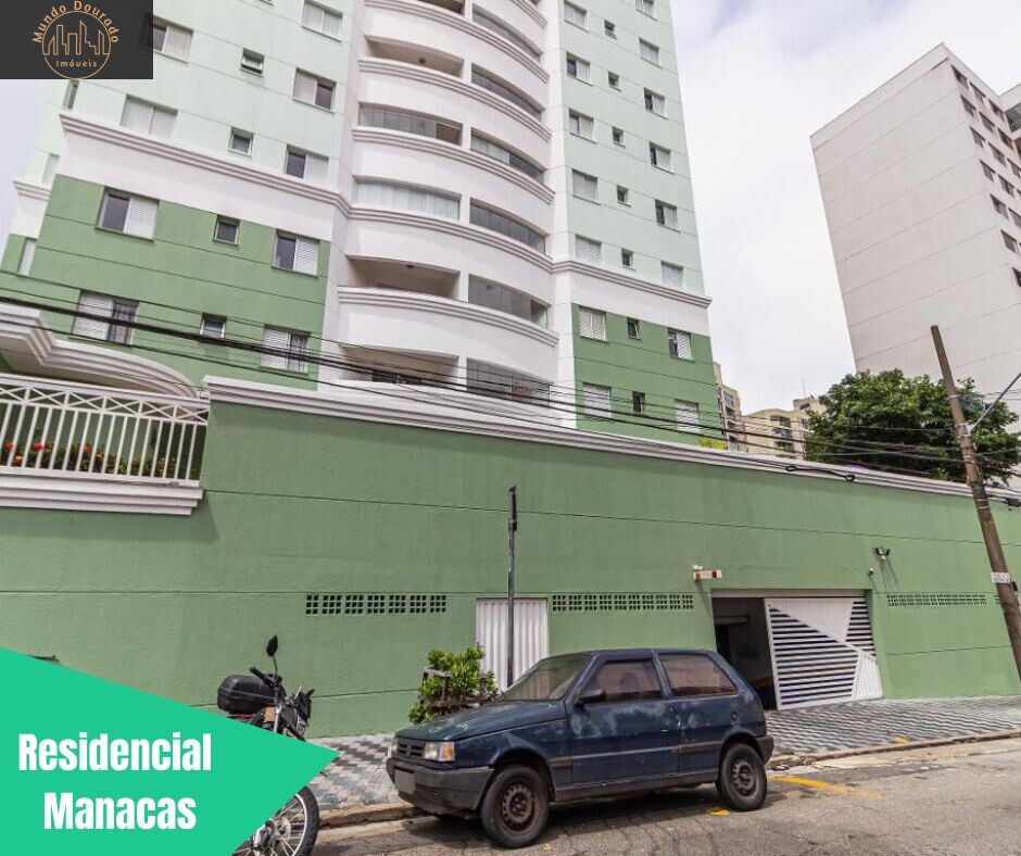 Cobertura à venda com 3 quartos, 200m² - Foto 1