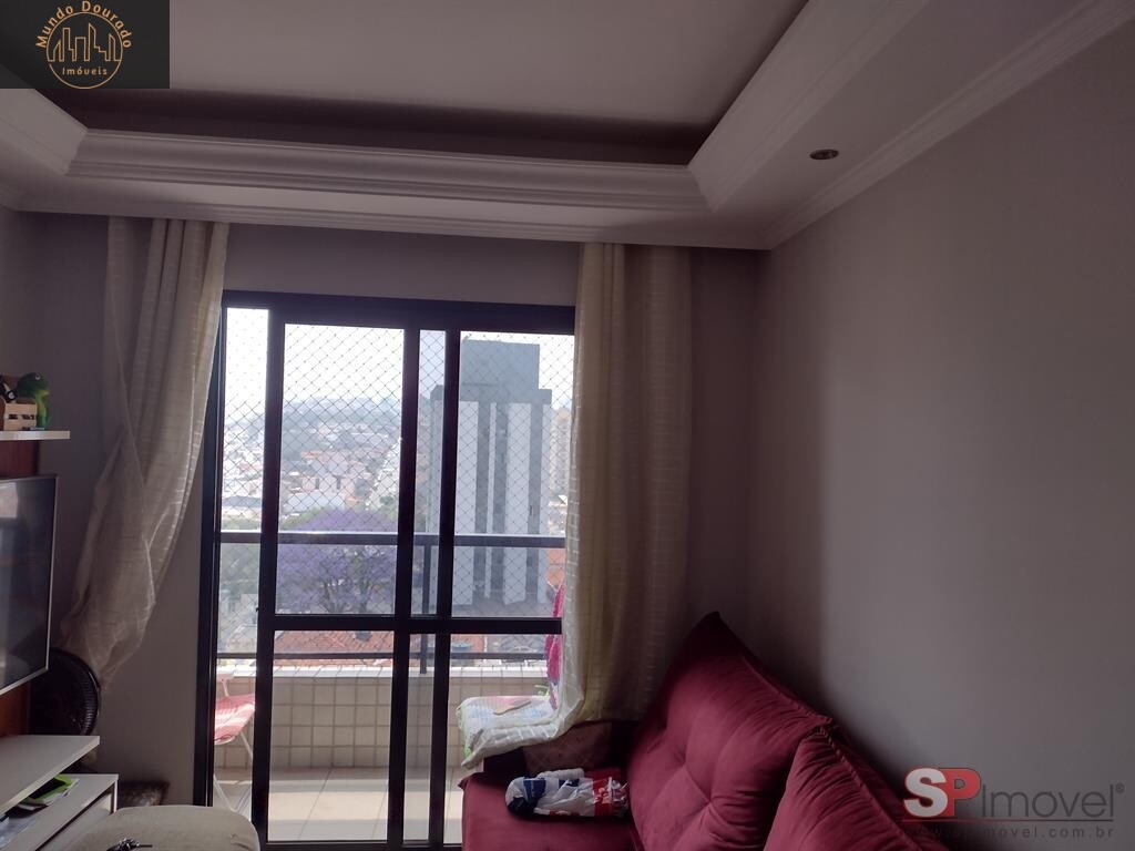 Apartamento à venda com 2 quartos, 70m² - Foto 1