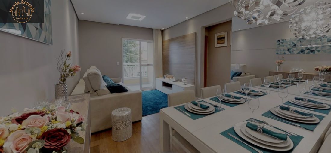 Apartamento à venda com 2 quartos, 64m² - Foto 1