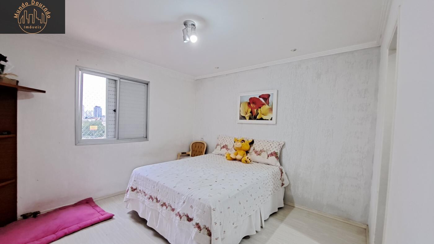 Apartamento à venda com 3 quartos, 97m² - Foto 17