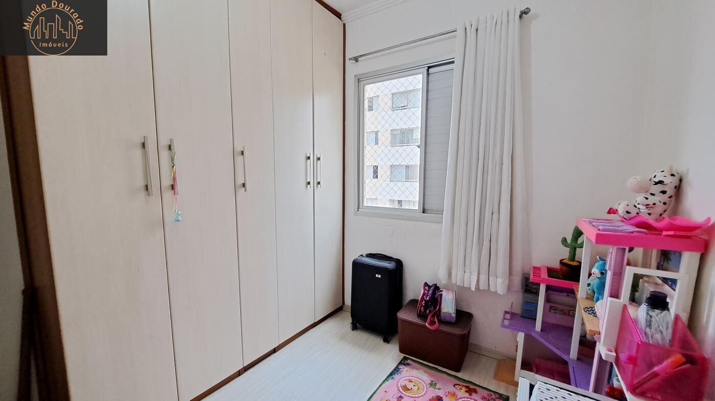 Apartamento à venda com 3 quartos, 97m² - Foto 15