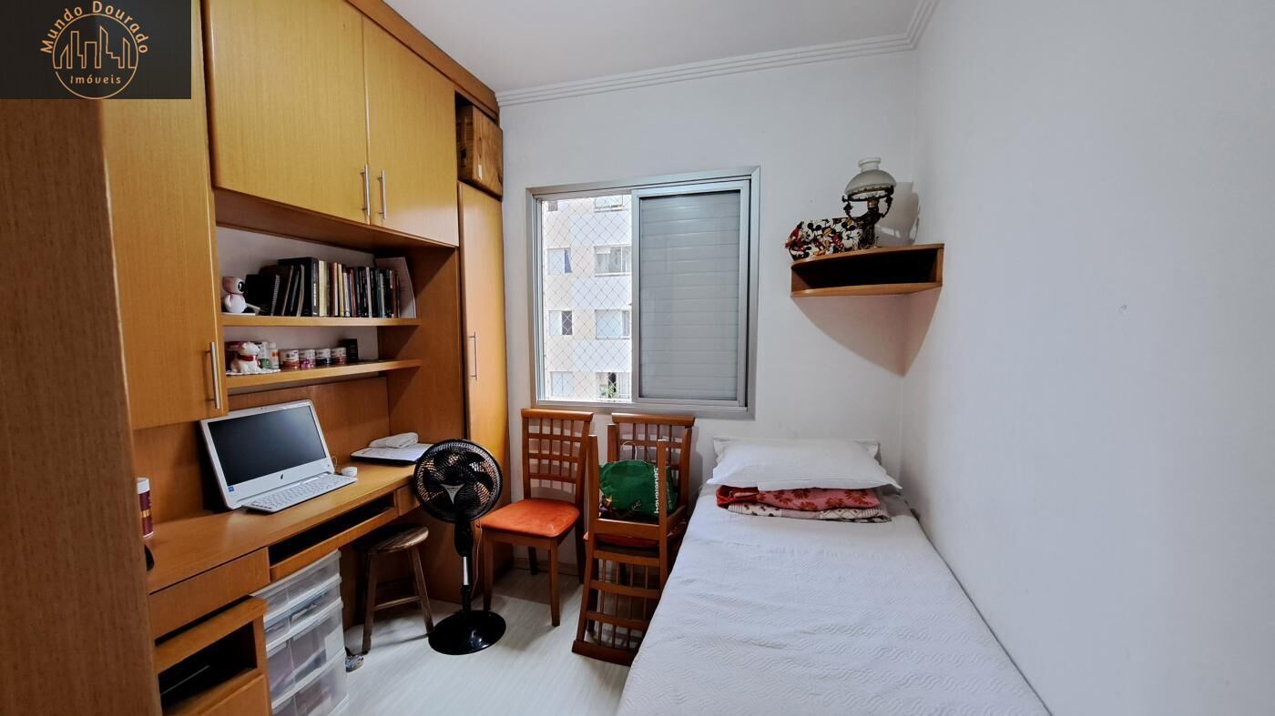 Apartamento à venda com 3 quartos, 97m² - Foto 13