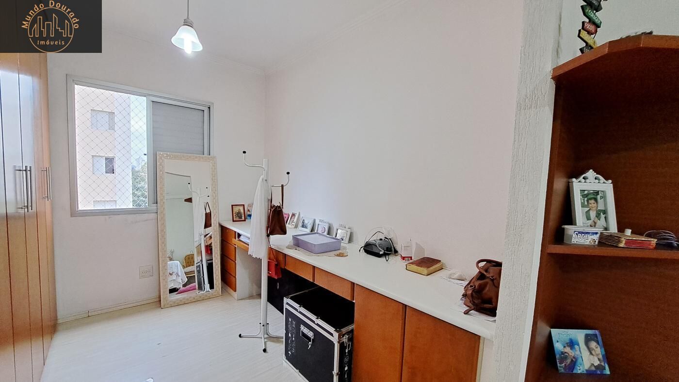 Apartamento à venda com 3 quartos, 97m² - Foto 8