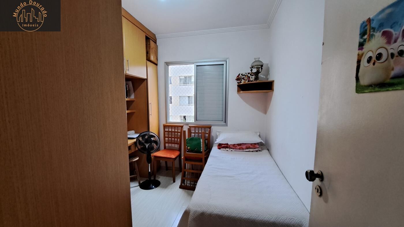 Apartamento à venda com 3 quartos, 97m² - Foto 12